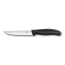 Victorinox 12cm Classic Serrated Steak Knife