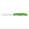 Victorinox 10cm Plain Pointed Paring Knife