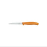 Victorinox 10cm Serrated Paring Knife